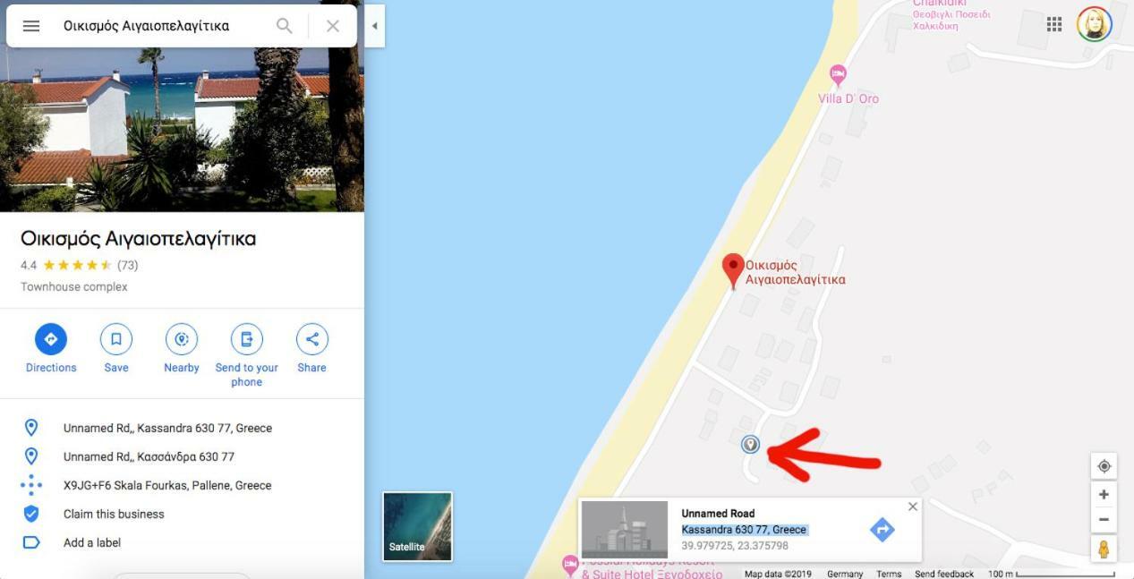 Possidi Aigaiopelagitika 2-Floor Beach House Kalandra Ngoại thất bức ảnh
